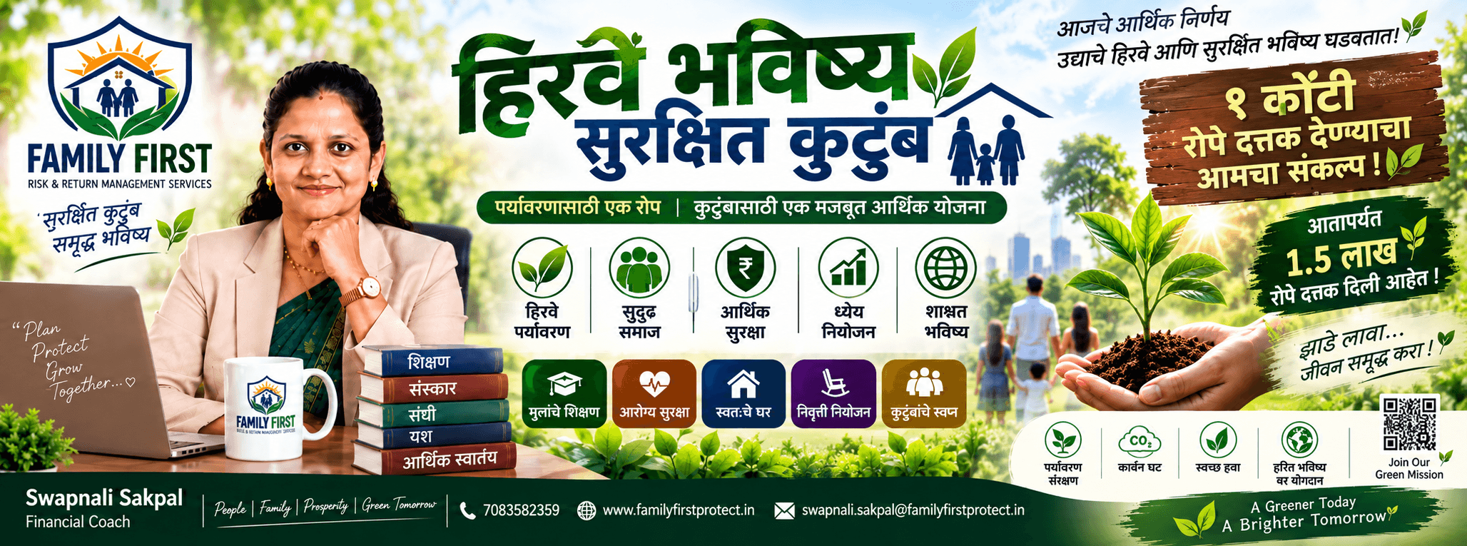 Green mission